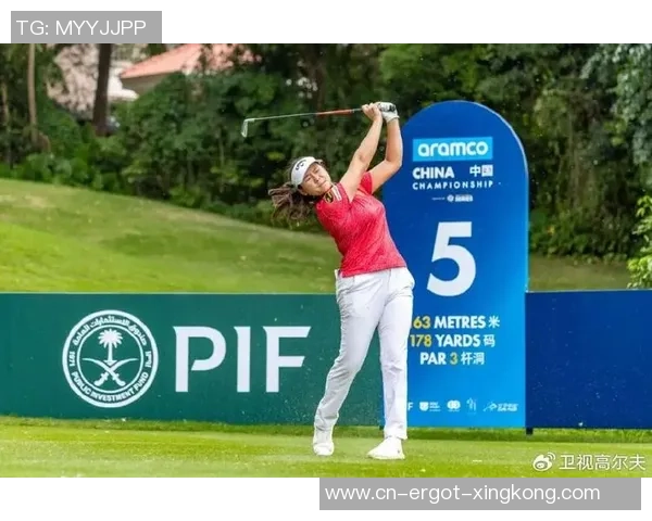 深圳本乡选手刘瑞欣夺冠！“阿美我国锦标赛”闭幕